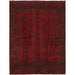 Hand Knotted Afghan Rug, Khal Mohammadi Wool Rug, Fine Quality Afghan Rugs, 