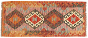 handwoven wool runner, Afghan runner rug sale, unique Afghan wool rug, Pashtun design wool rug, tribal motif hallway rug,