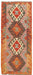 tribal pattern Afghan rug, hallway runner rug wool, artisan-crafted Afghan rug, traditional Pashtun rug,