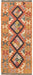 bohemian style rug, vintage afghan rug, artisan-crafted rug, tribal art rug, durable wool rug,  afghan rug for home decor