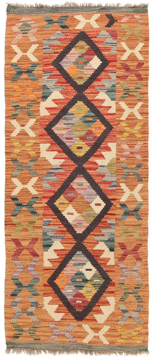 bohemian style rug, vintage afghan rug, artisan-crafted rug, tribal art rug, durable wool rug,  afghan rug for home decor