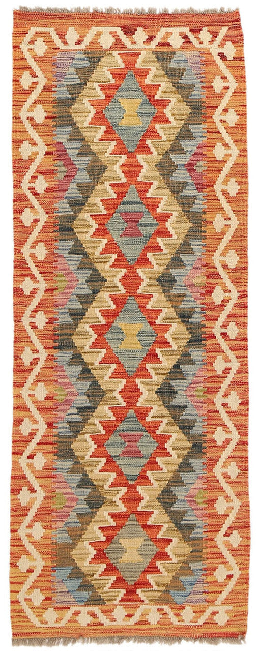 unique handmade wool runner rug, tribal art wool runner rug, Afghan wool runner rug, handmade Afghan runner rug, 
