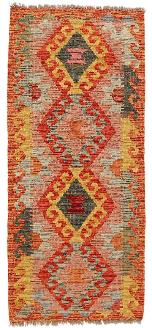 unique handmade wool runner rug, tribal art wool runner rug, Afghan wool runner rug, handmade Afghan runner rug,