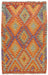 Afghan Chobi Kili's Artisan m Wool Area Rug By Afghan Women 154 x 97 Cm