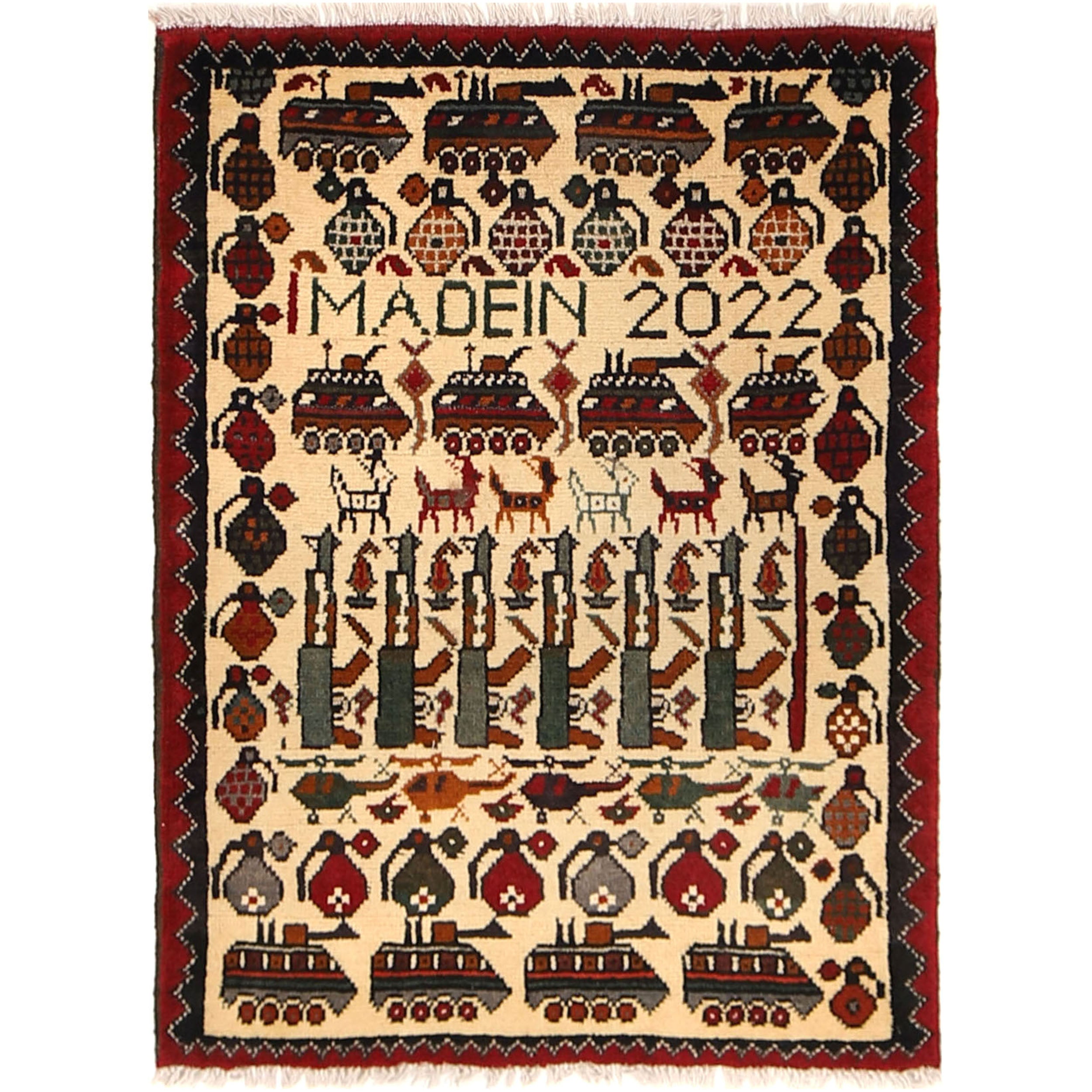 Authentic Afghan War Rug 2.7x2 ft