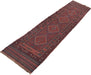 Pashtun Culture,Rugs,Runner Rug, 
