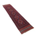 Pashtun, Runner Rug,  