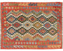 luxury wool rug, decorative Afghan carpet, handwoven Afghan rug, durable wool