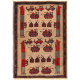 Afghan War Weapons Scene Rug 4.3x3 ft