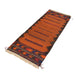 Kilim rug, Turkish inspired rug, traditional Afghan rug,