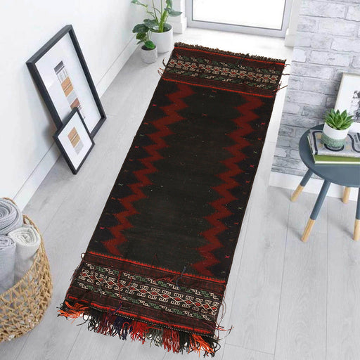 Afghan Turkish Kilim Rug, Handwoven Rug, 