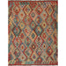 Afghan Rug,