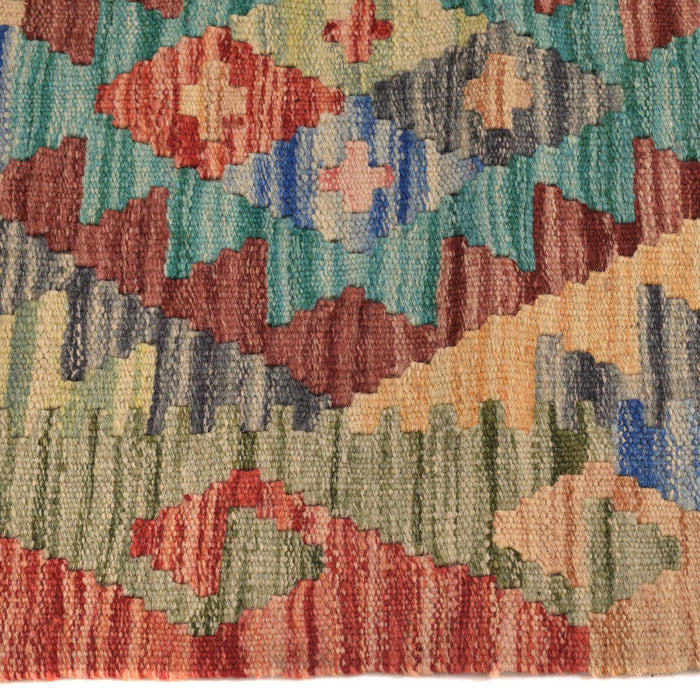 Chobi Kilim, 