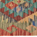 Chobi Kilim, 