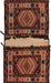 Handmade Afghan Rugs, 