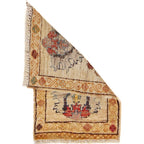 Premium Afghan Wool Tribal Doormat 1.87x1.21 Ft