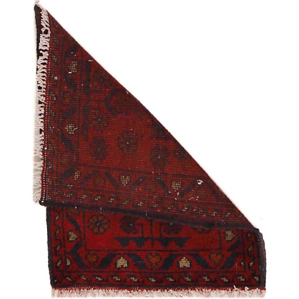 Nomadic Handwoven Wool Floor Rug 1.8x1.4 ft