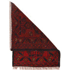 Afghan wool entry mat 1.9x1.3 ft