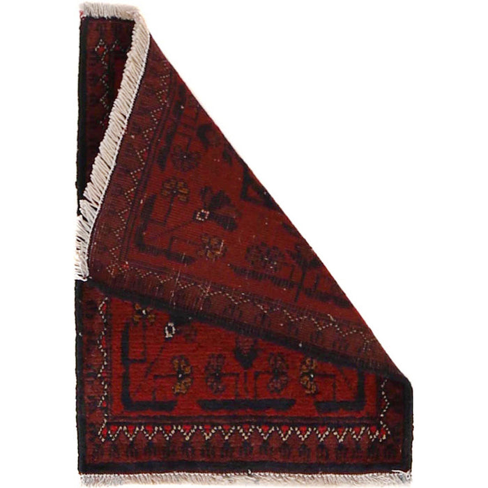 Afghan Wool Welcome Mat 1.8x1.3 ft