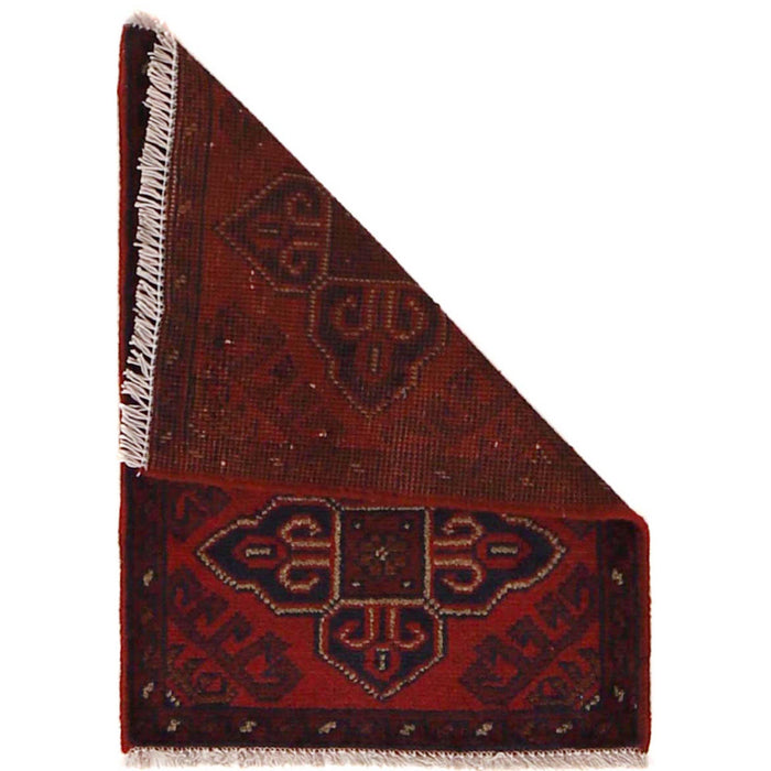 Tribal Afghan Doormat 2x1.3 ft