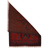 Afghan Woven Floor Mat 1.9x1.3 ft