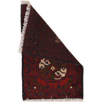 Afghan Wool Home Mat 1.9x1.2 ft