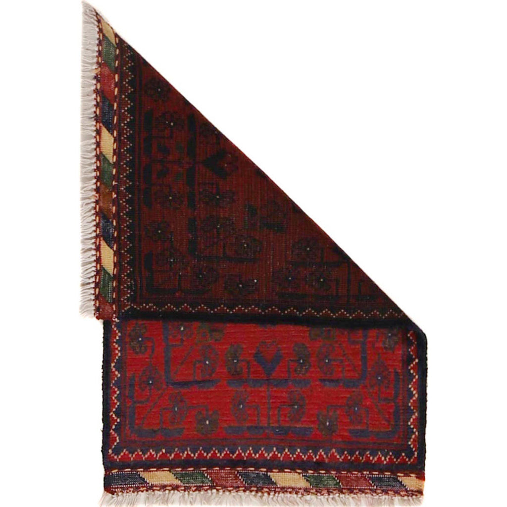 Nomadic Afghan Doormat 2.1x1.3 ft