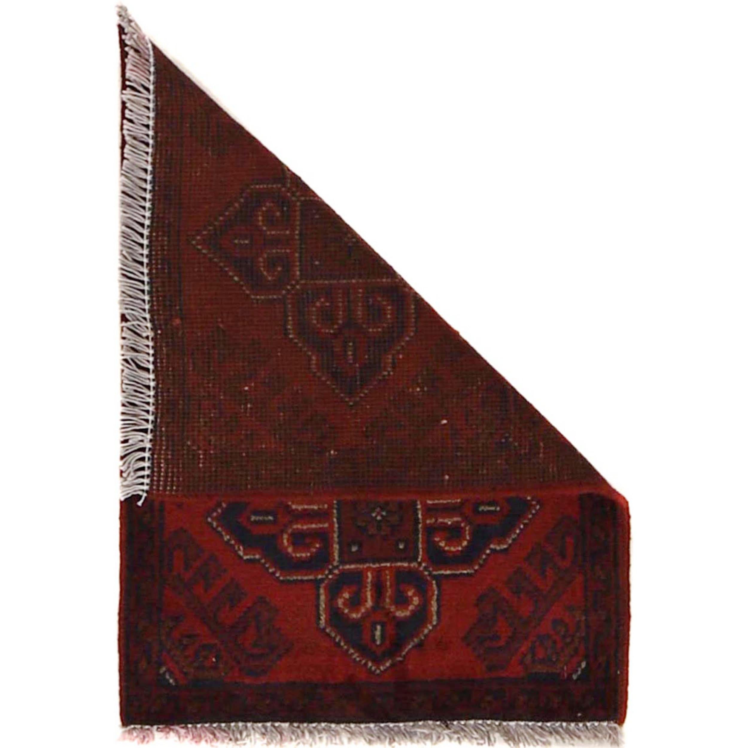 Afghan Wool Decorative Mat 1.9x1.3 ft