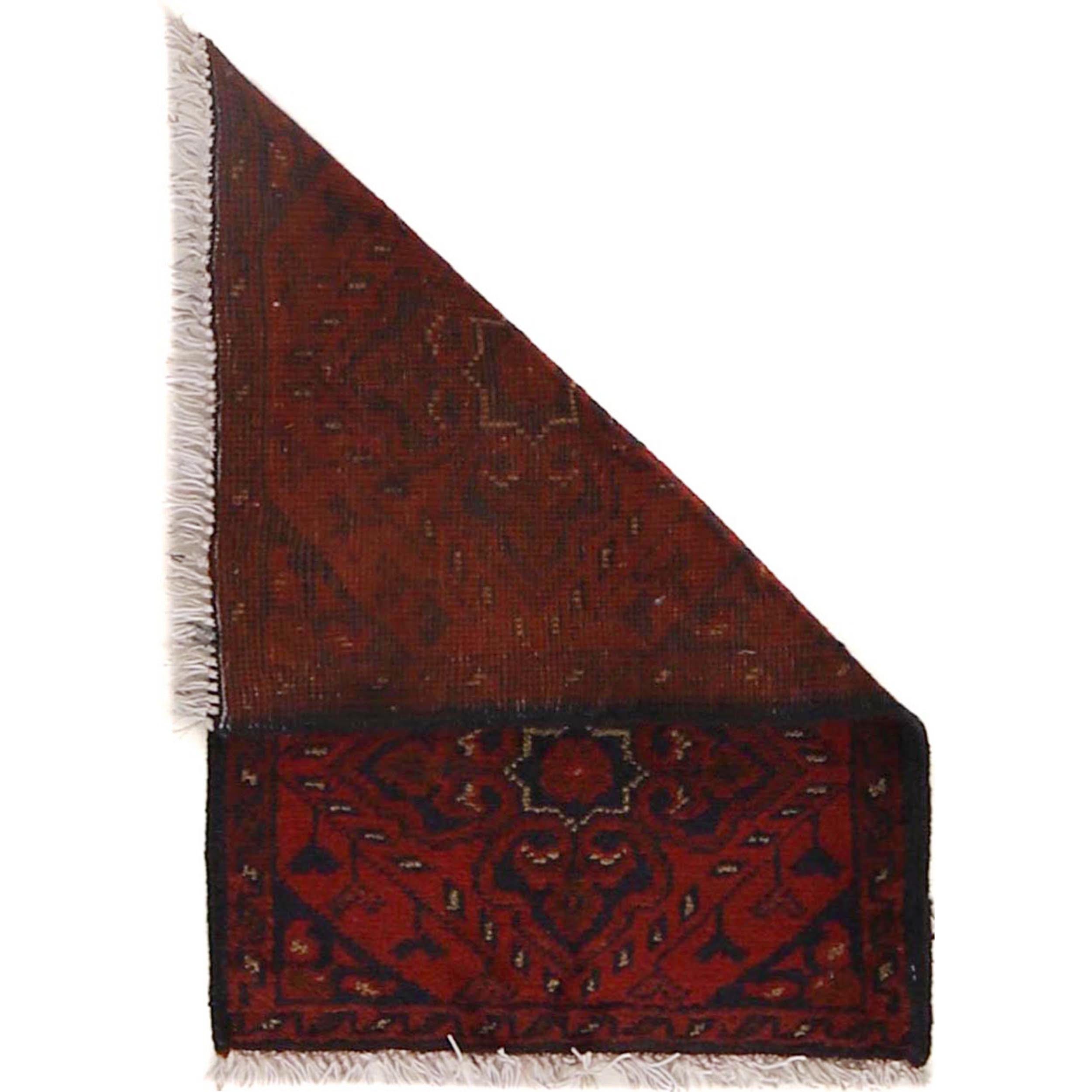 Artisan Afghan Wool Rug 2x1.3 ft