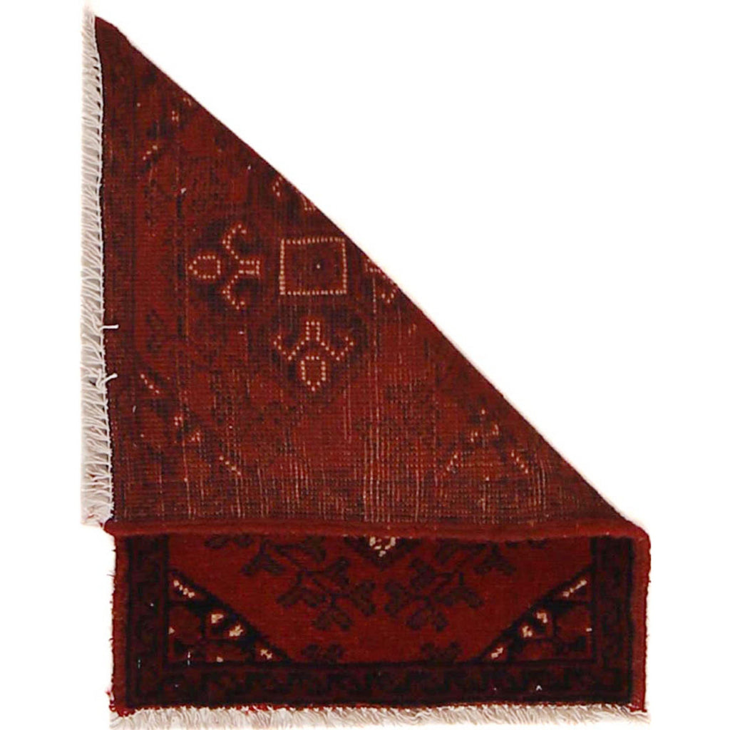 Afghan Ethnic Wool Mat 1.9x1.4 ft