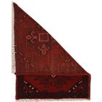 Afghan Ethnic Wool Mat 1.9x1.4 ft