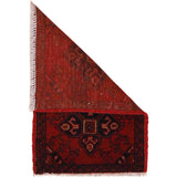 Afghan Wool Compact Mat 2.1x1.3 ft