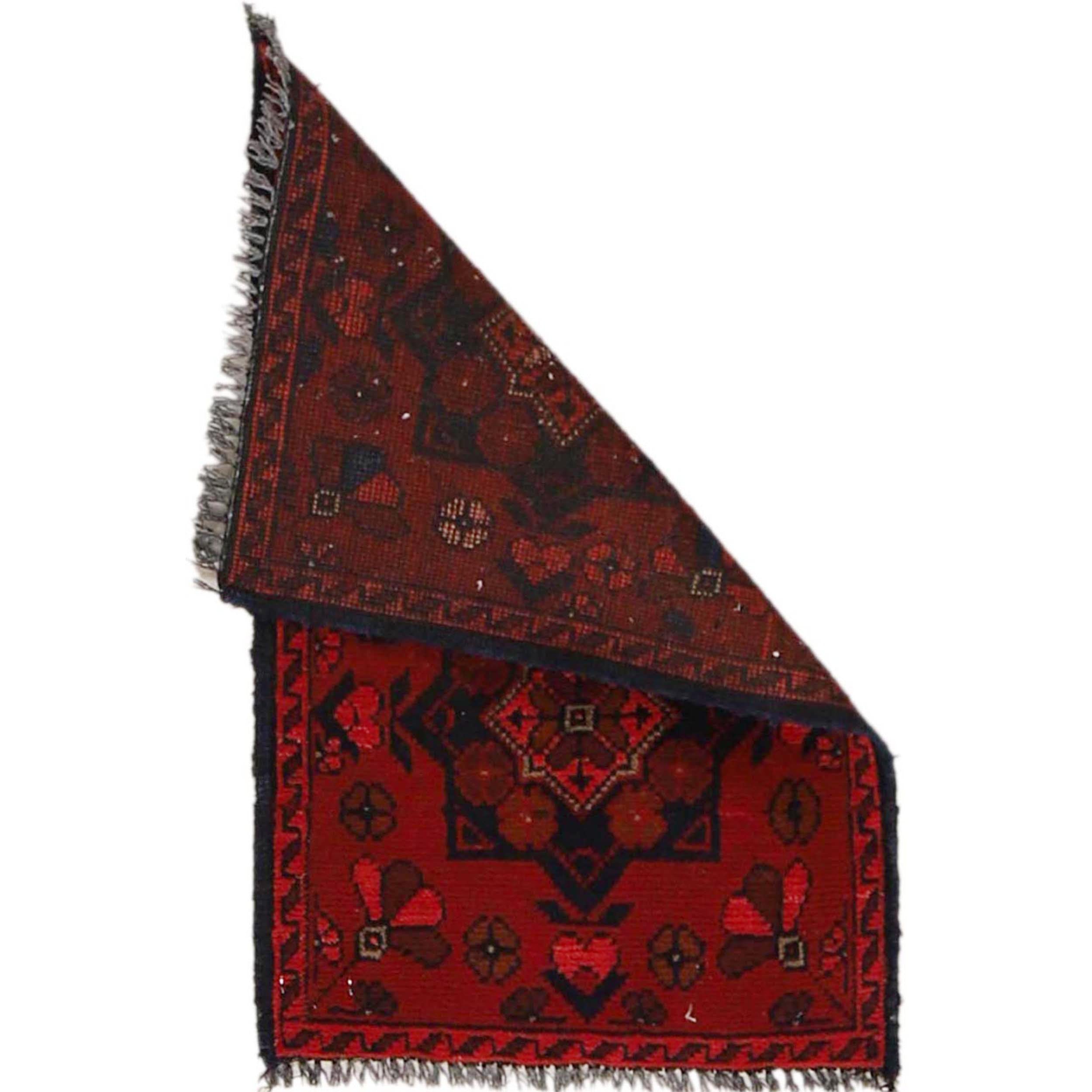 Afghan Wool Bedside Mat 2.1x1.3 ft