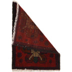 Handmade Afghan Wool Tribal Doormat 1.96x1.50 Ft