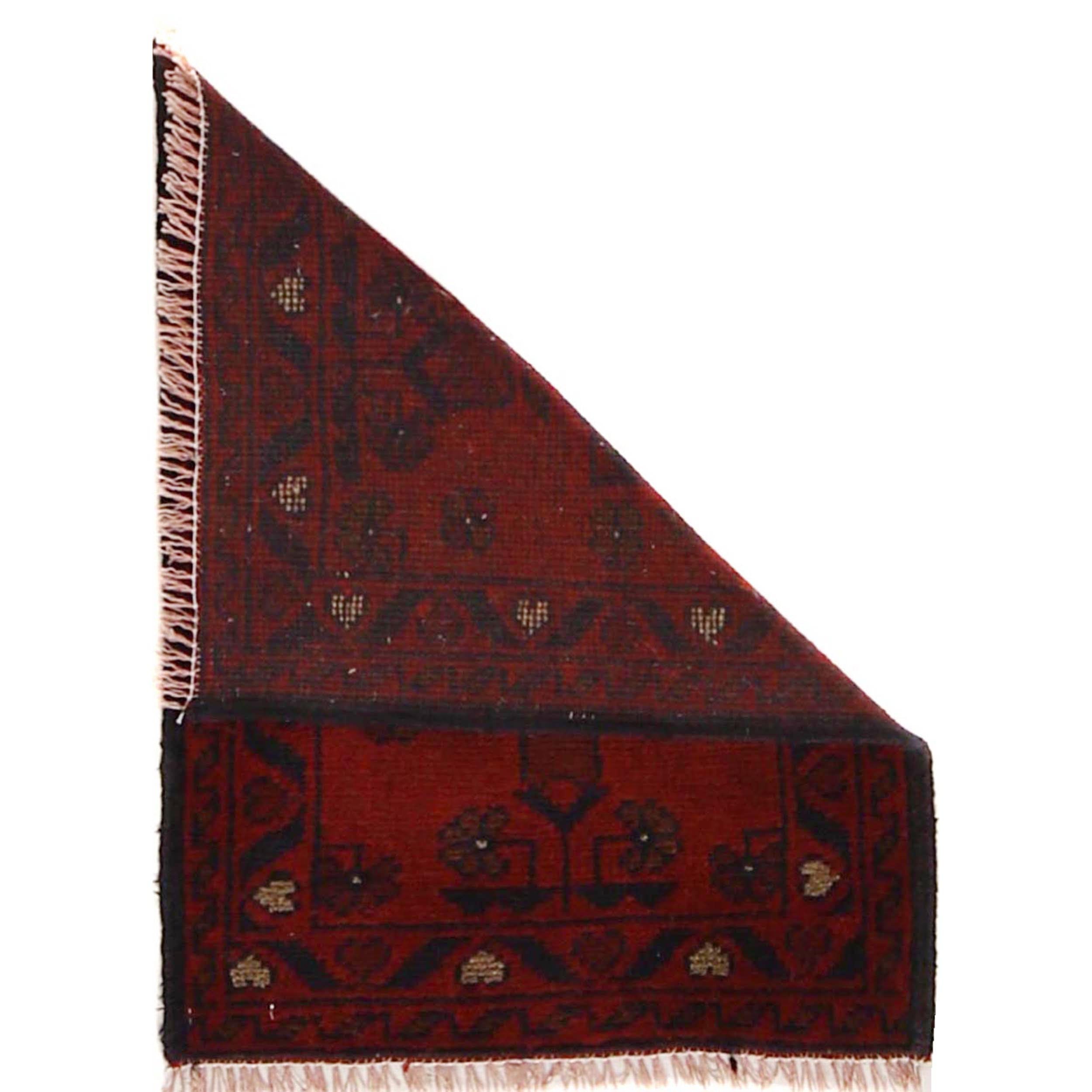 Afghan Wool Stitched Mat 2x1.4 ft