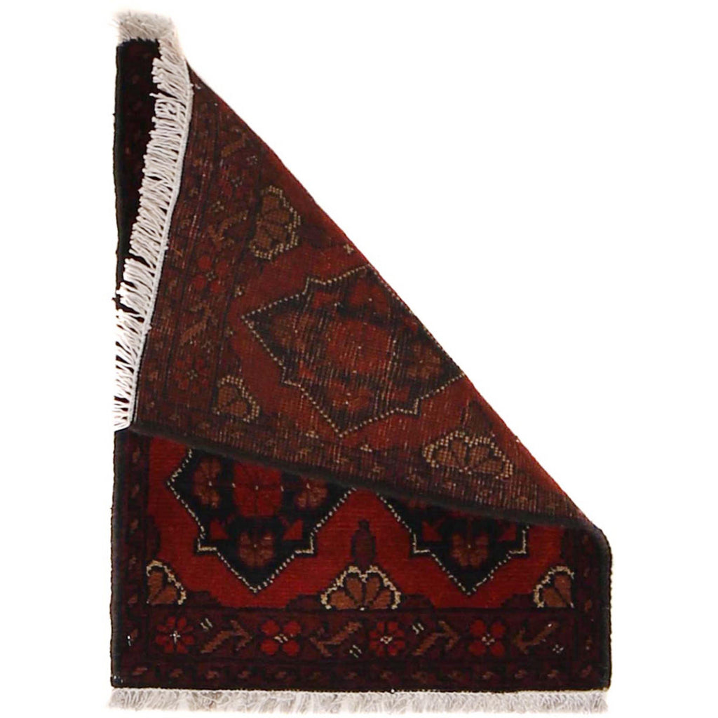 Mini Afghan Entry Doormat 2x1.4 ft