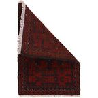 Afghan Wool Crafted Mat 2x1.3 ft