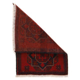 Afghan Woven Entry Mini Rug 2x1.4 ft