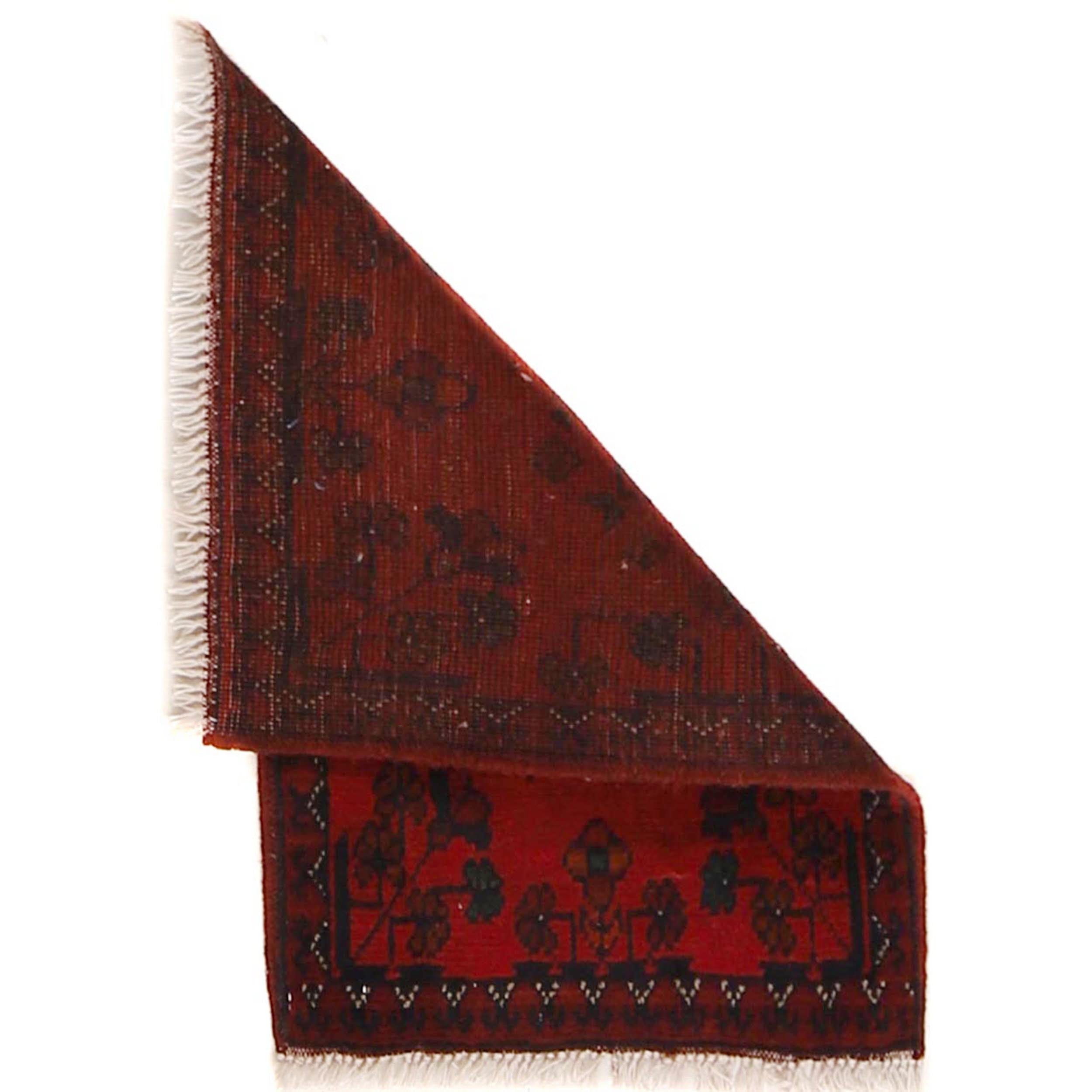 Afghan Soft Wool Doormat 1.9x1.4 ft