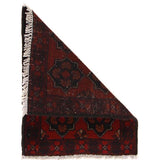 Handmade Afghan Wool Mat 1.9x1.5 ft