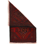 Afghan Mini Entry Rug 2.3x1.5 ft