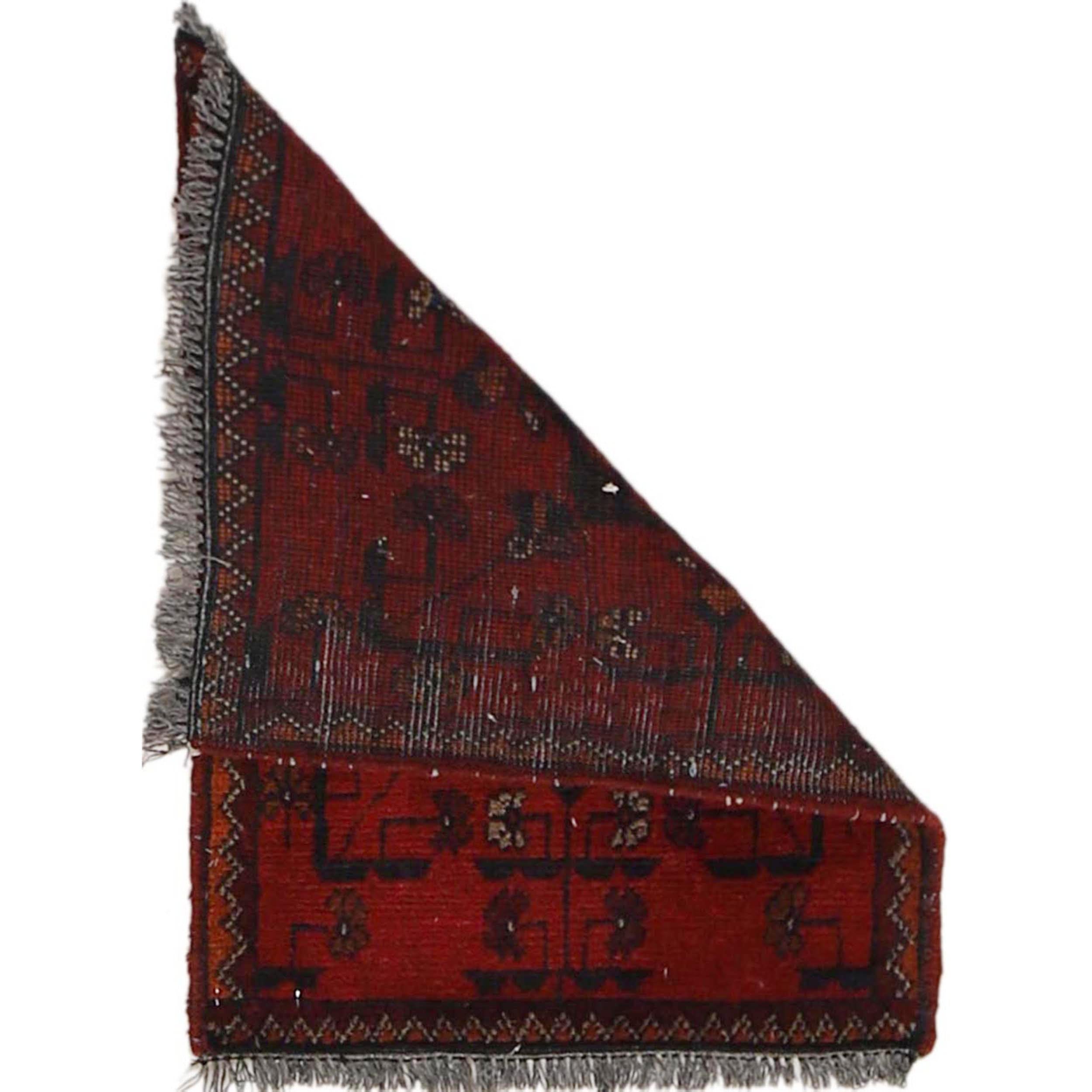 Afghan Wool Door Mat 1.9x1.4 ft