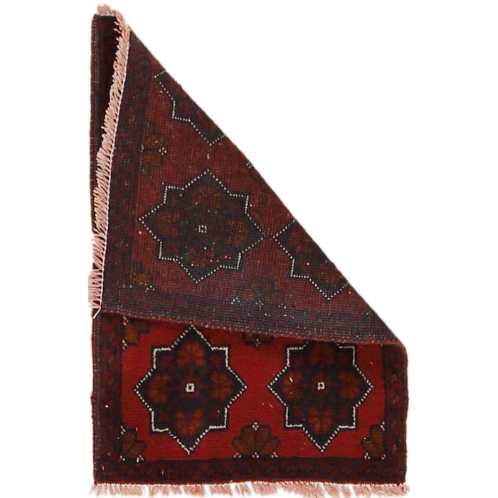 Afghan Handwoven Entry Mat 2x1.4 ft