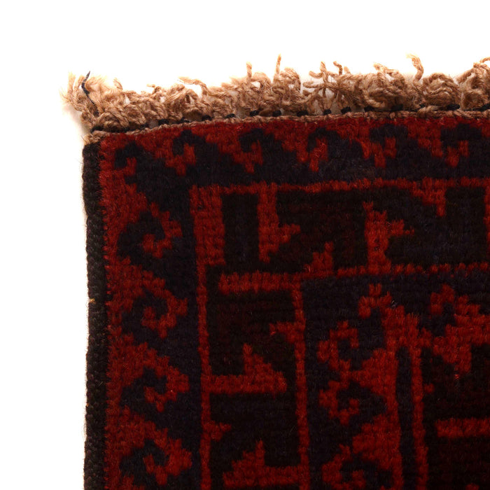 Prayer Rug Afghan Pattern 4.3x2.4 ft