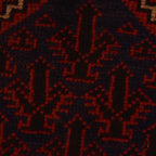 Prayer Rug Afghan Pattern 4.3x2.4 ft