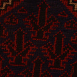 Prayer Rug Afghan Pattern 4.3x2.4 ft