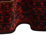 Prayer Rug Afghan Pattern 4.3x2.4 ft