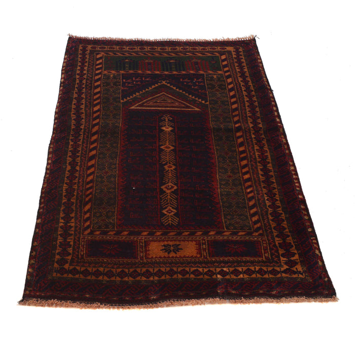 Prayer Rug Afghan Origins 4.2x2.5 ft