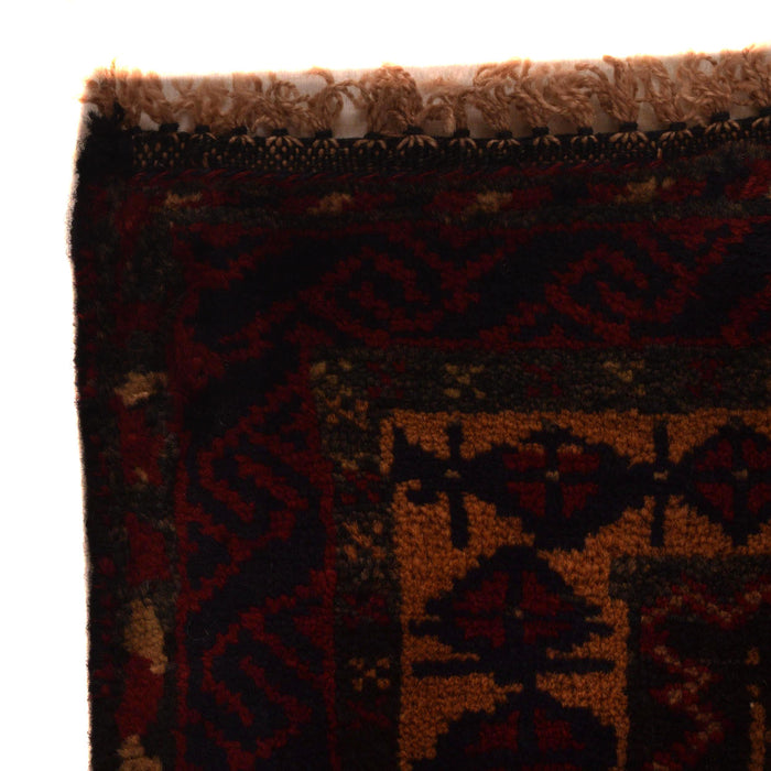 Prayer Rug Afghan Origins 4.2x2.5 ft