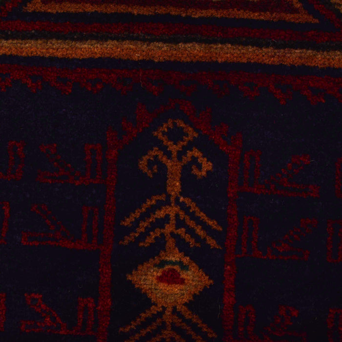 Prayer Rug Afghan Origins 4.2x2.5 ft